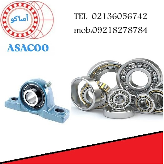 بلبرینگ جاروبرقی و آب میوه گیری (629 2RSC3TN) برند تبریز ایرانیان