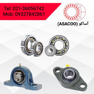 بلبرینگ 6202/2RS داخل 16 برند NETB (چین درجه یک)