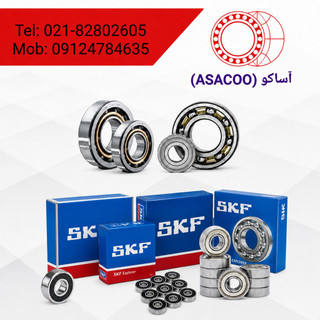 رولبرینگ NU 224 ECJ/C3 برند SKF (به شرط اصالت کالا)