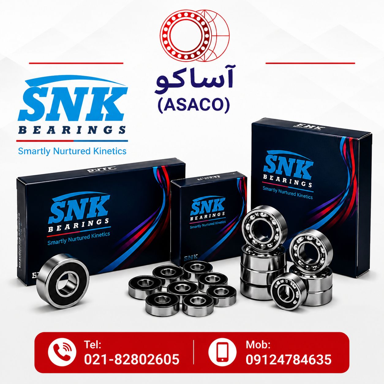 بلبرینگ 6308/2RS برند SNK (چین درجه یک)