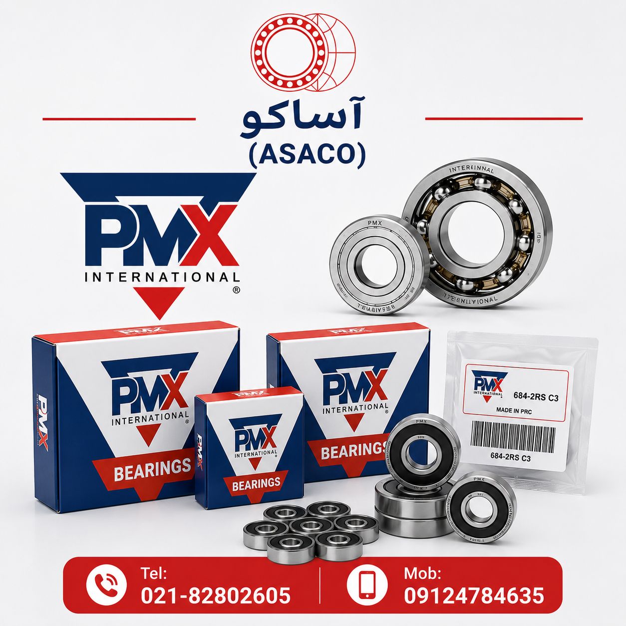 بلبرینگ 6304/2RS/C3 چین درجه یک (PMX)