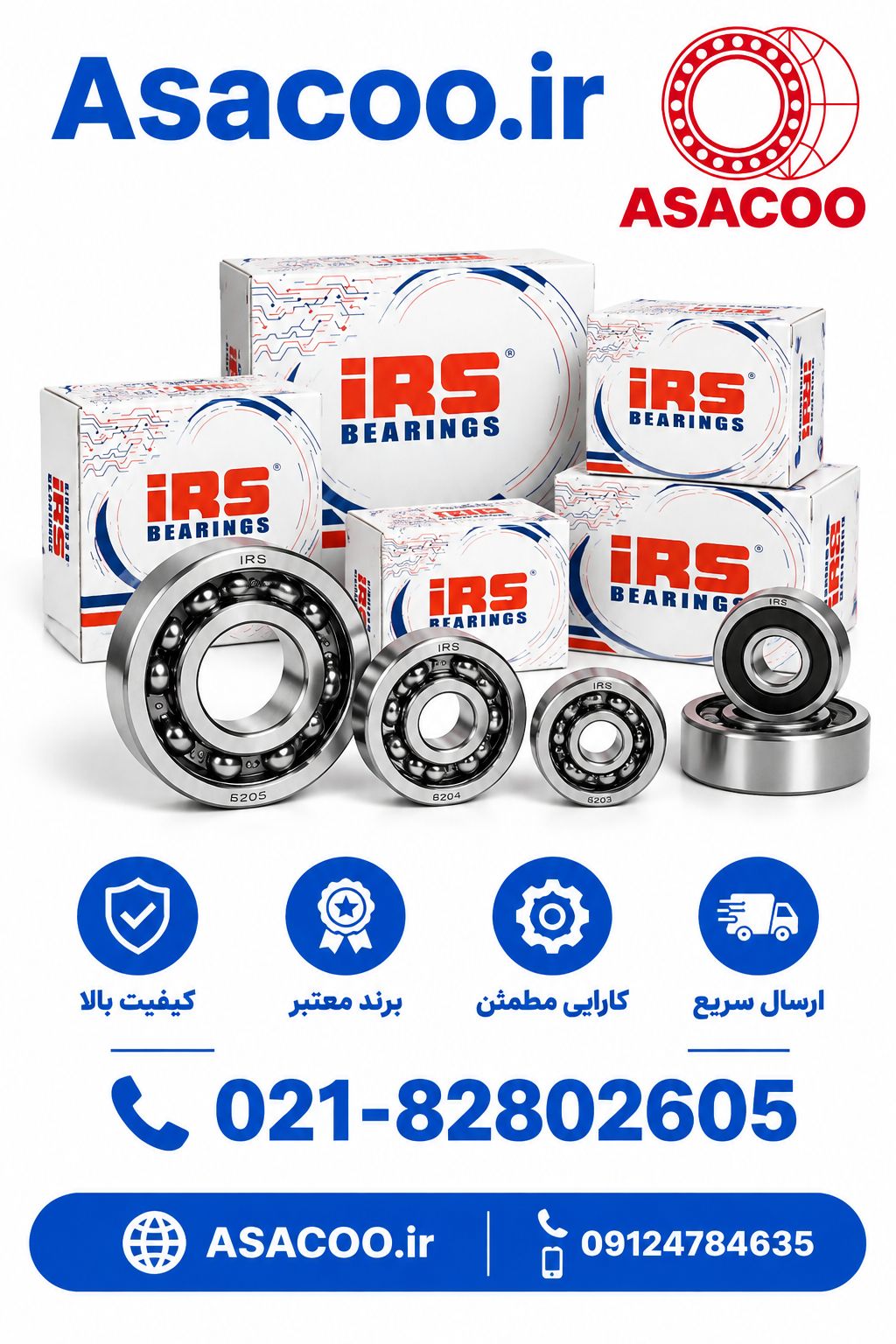 بلبرینگ سر شفت پراید (62/22 2RS) برند IRS